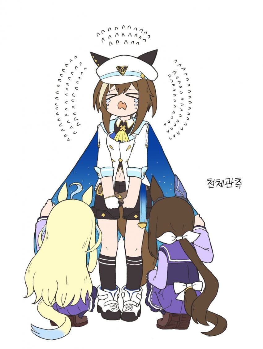 [ちぇの] 게로피디 마ㅠㅠㅠㅠㅠㅠㅠㅠ