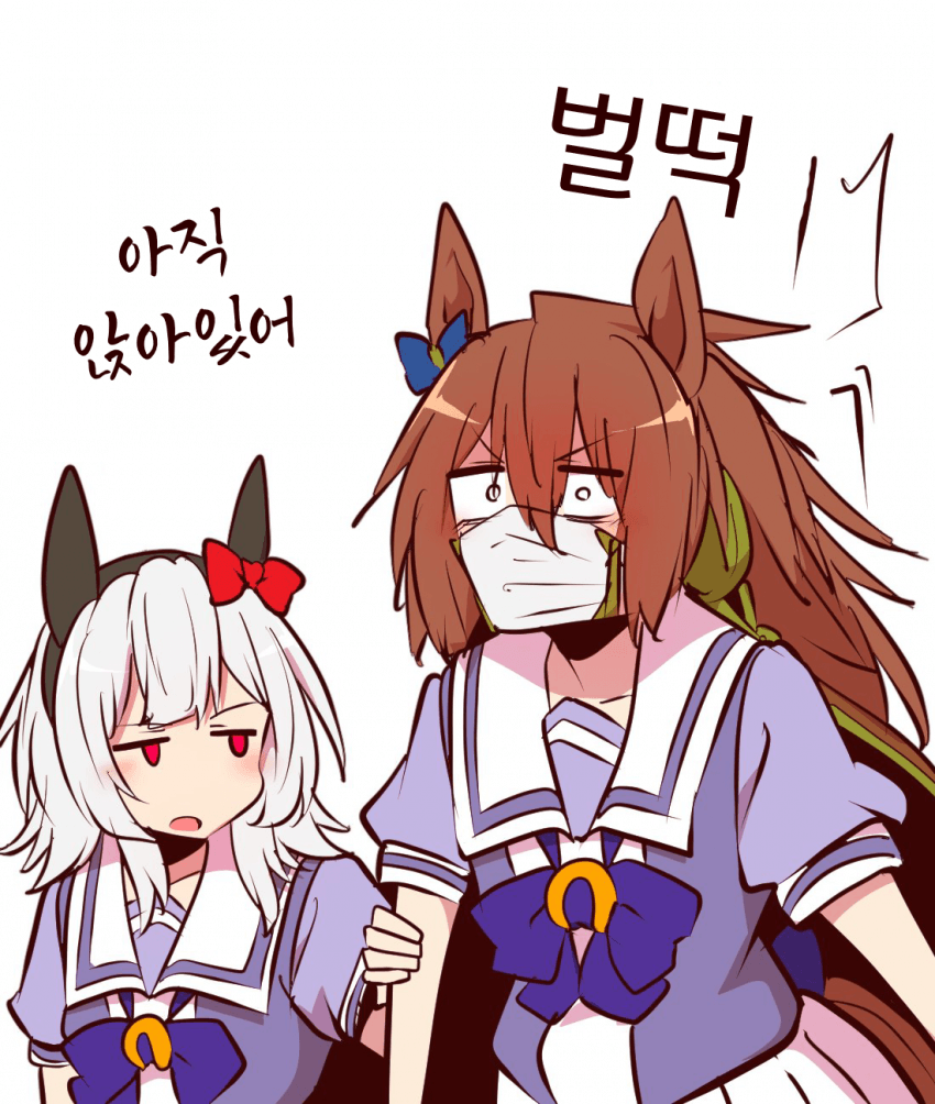 [よねだともミズ]드디어 실장 기회를 잡은