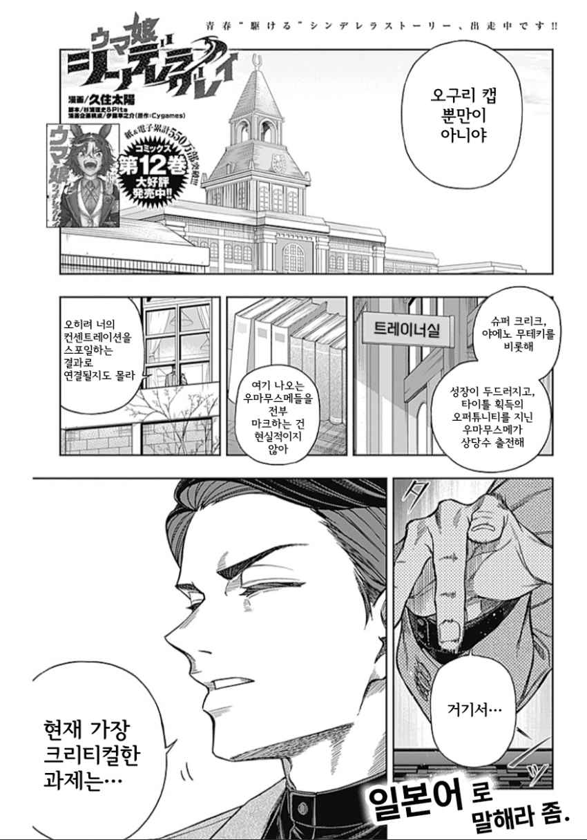 신데렐라 그레이 134R