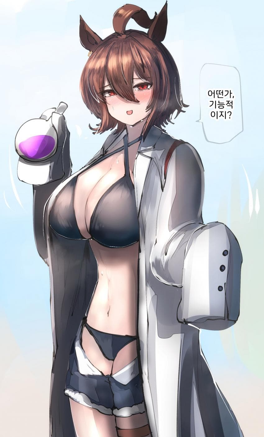 [かにさわ] 하이브리드 수영복 타키온