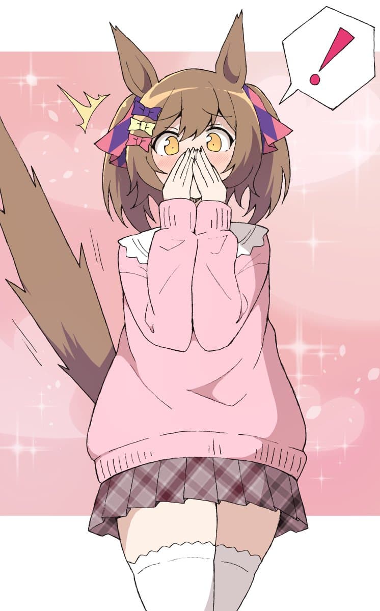 "아~ 파루코 따먹고 싶다~"