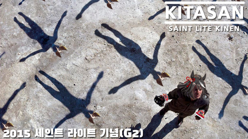 다음 경마 핫산 썸네일.png