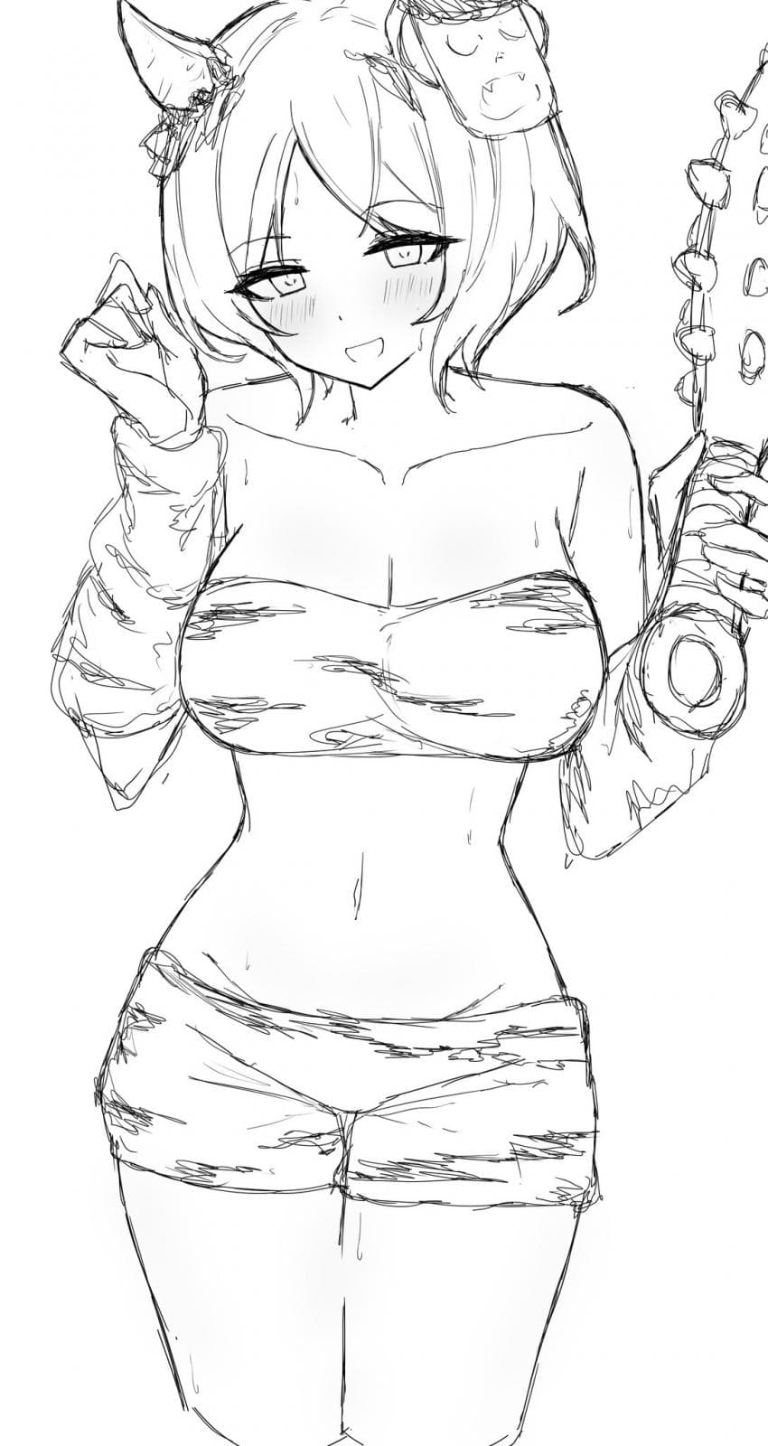 [괴문서] "오, 오니는 밖으로!"