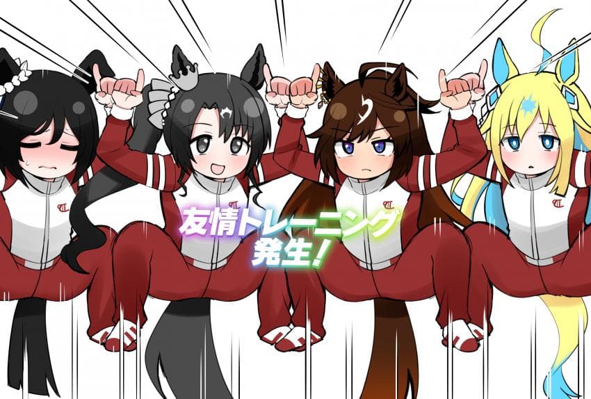 팀 데무로