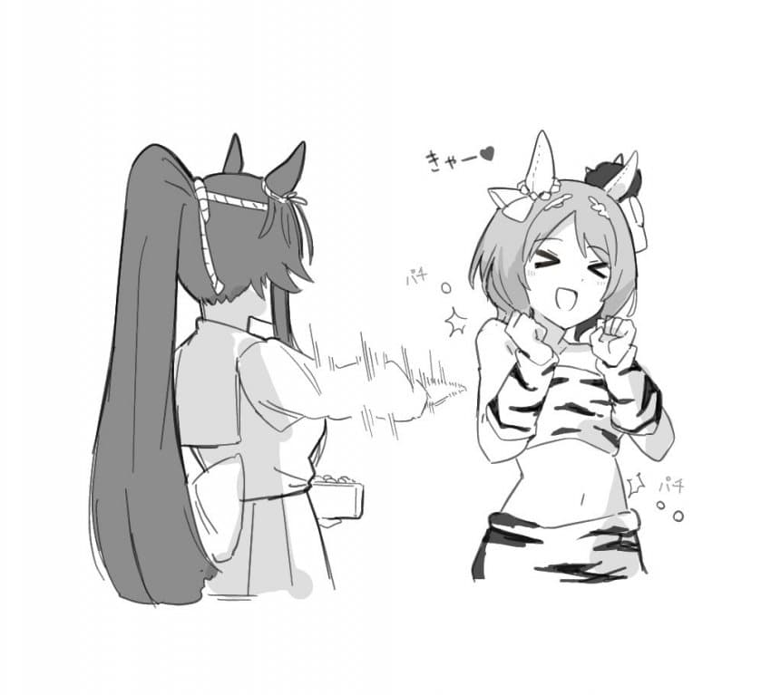 "밖으로, 밖으로, 밖으로, 밖으로."
