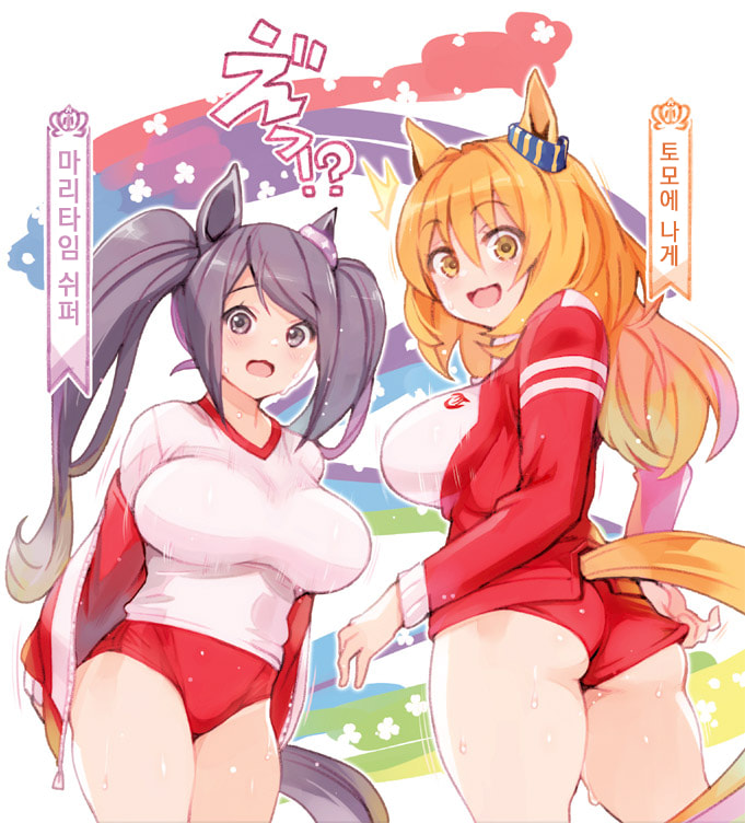 [Ryoji] 모브 우마무스메