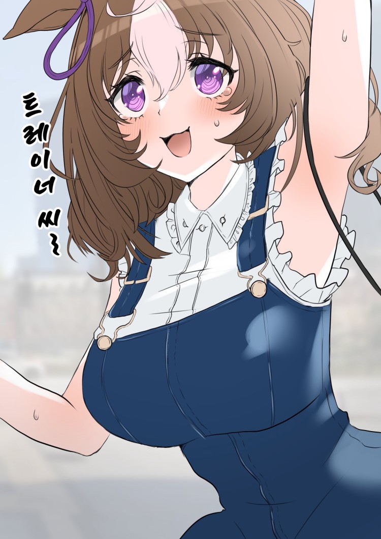 [つな] 트레이너를 발견한 메이쇼 도토.
