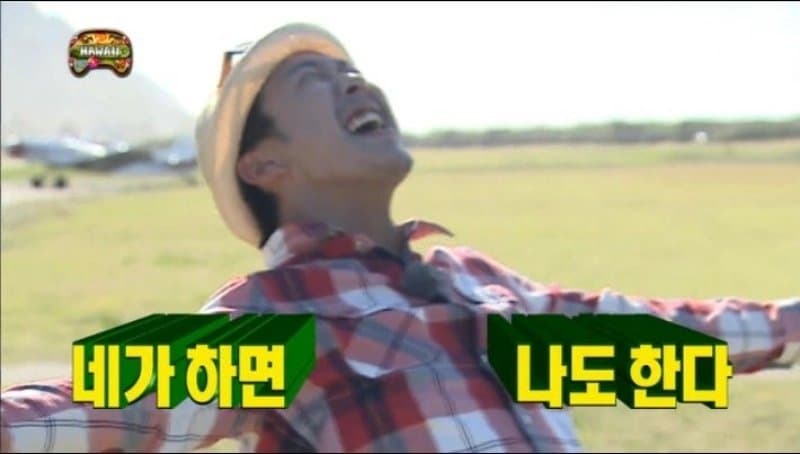 디시 다이스 스레) 아그네스 타키온과 나이트 시티 야인시대