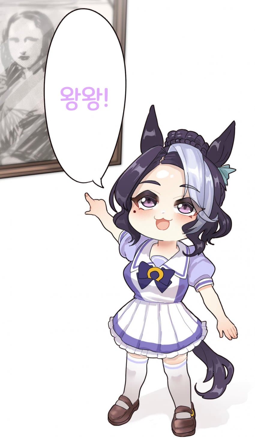 [*] 능지G 라모누