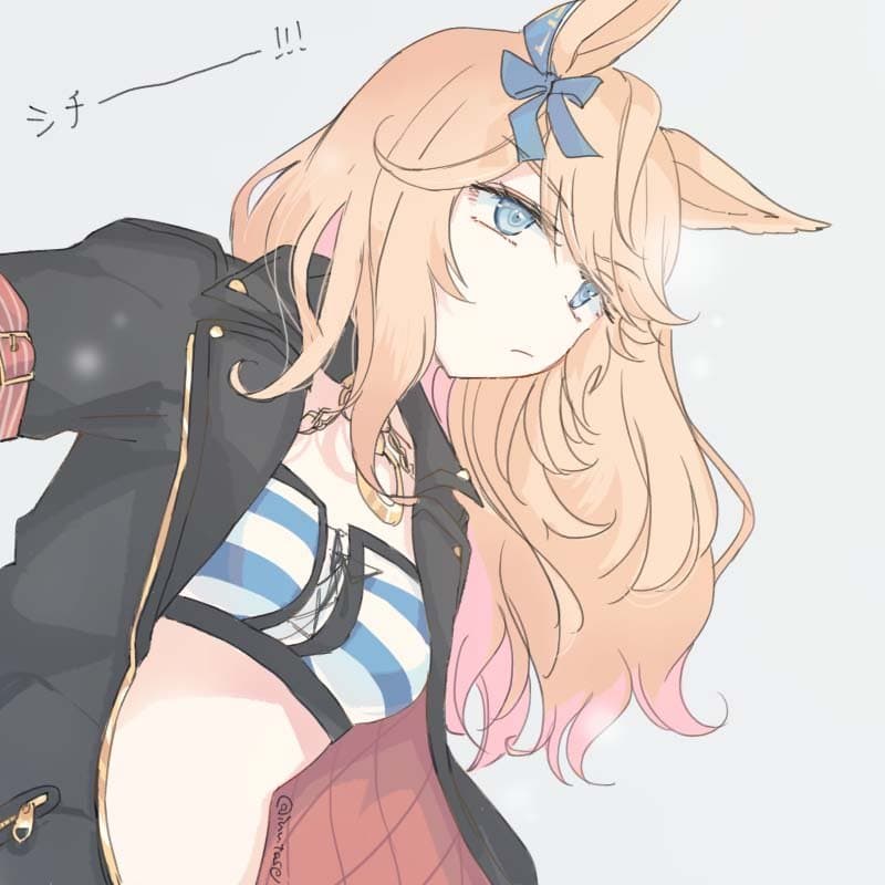 [괴문서/핫산] 당신 우마터에... 이 여자 누구야?