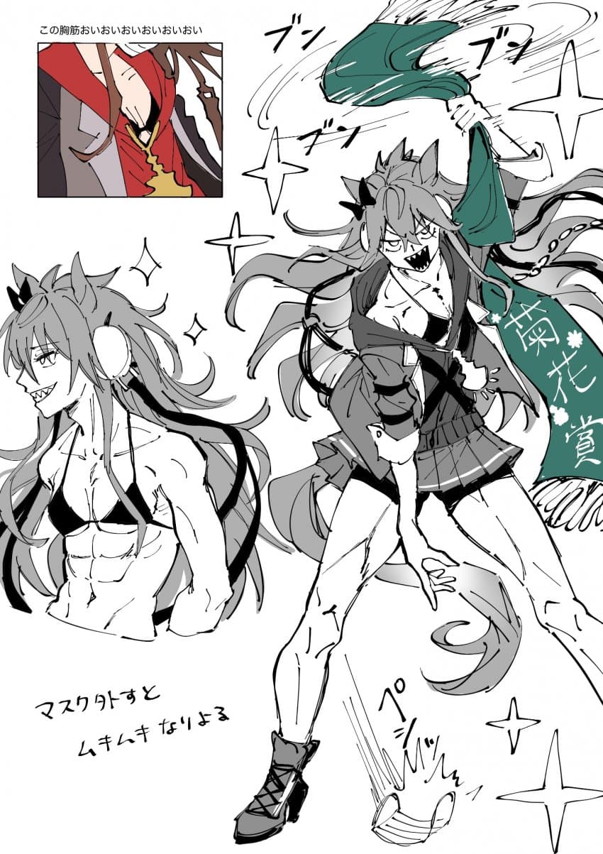 ナユT)복개맘 기쁨의 올붕이짤 대량투척