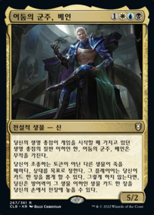 디시 다이스 스레) 라이스 샤워의 이세계★전생기 14