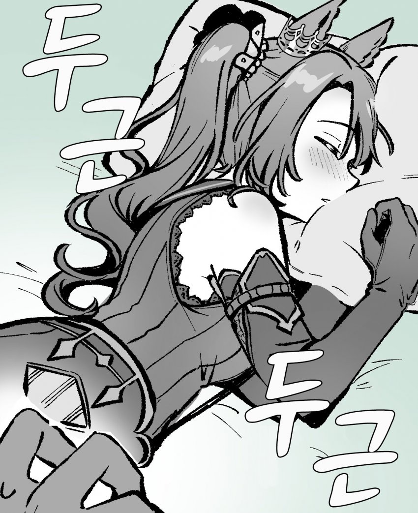 [さとまち] 트레이너 앞에서 일부러 자는 척하는 크라짱.