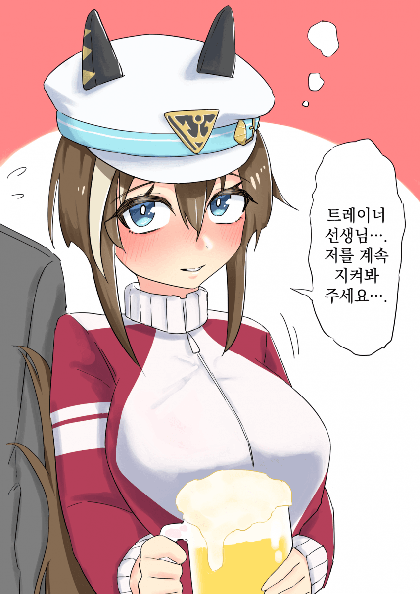 [緯度橋 冥] 분위기에 취한 슈발짱