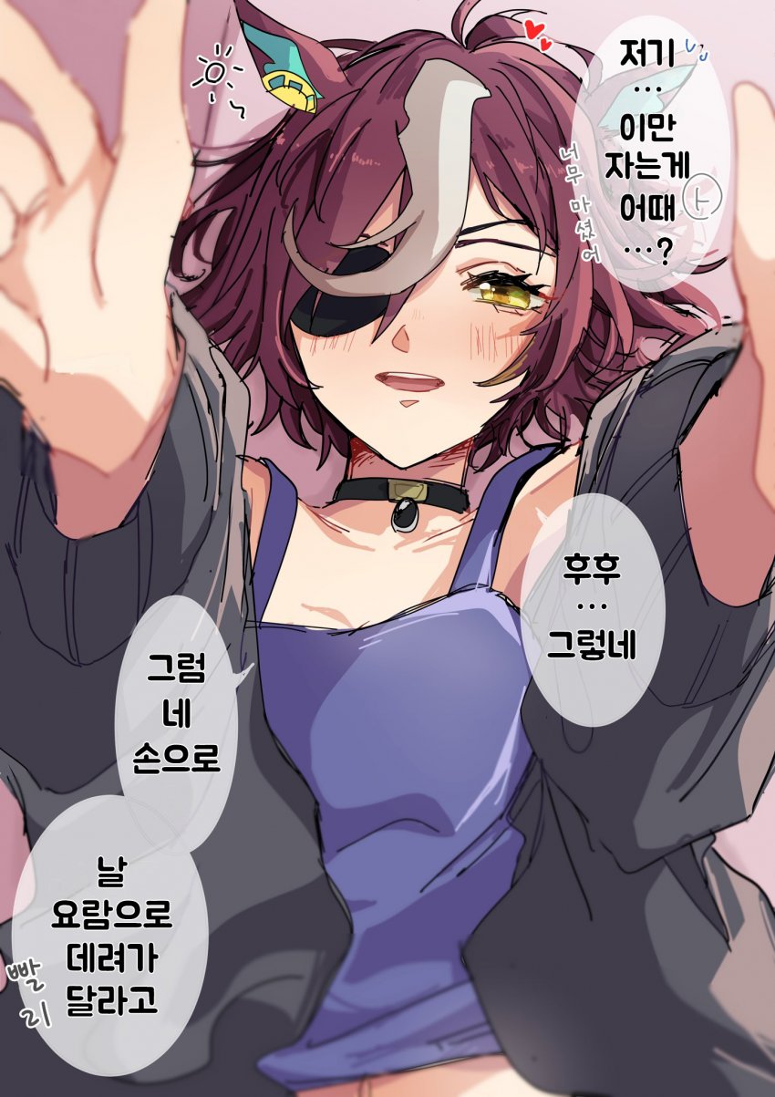 [ひよ] 술 취한 김렛 옮기기.