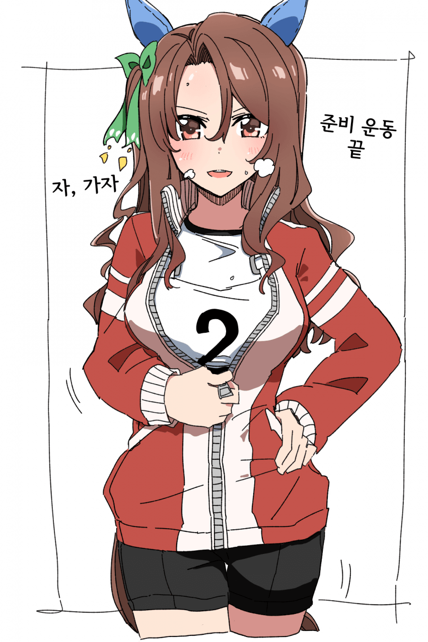 [Dura] 레이스 직전의 킹