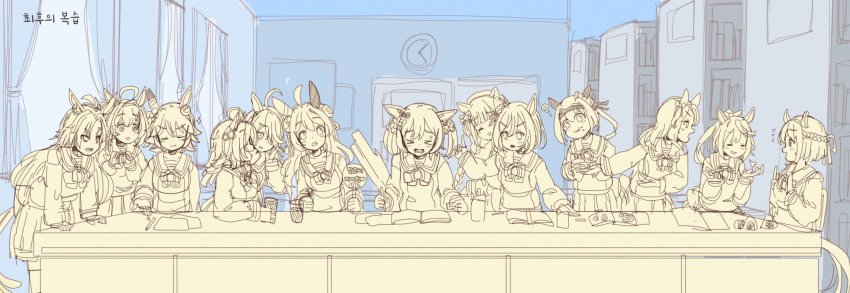 [落描きのRAID] 트레센 명화 : 최후의 복습.
