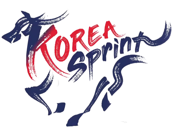 역핫산)2017 코리아 스프린트 - 나는 전설이다