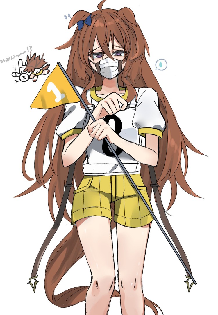 [ばびえ] 올붕이의 데뷔전.
