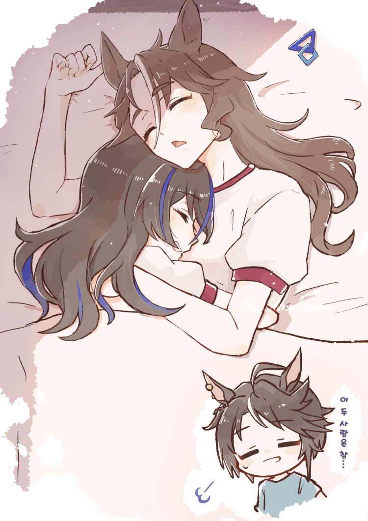[園れもん] 파머X헬리.
