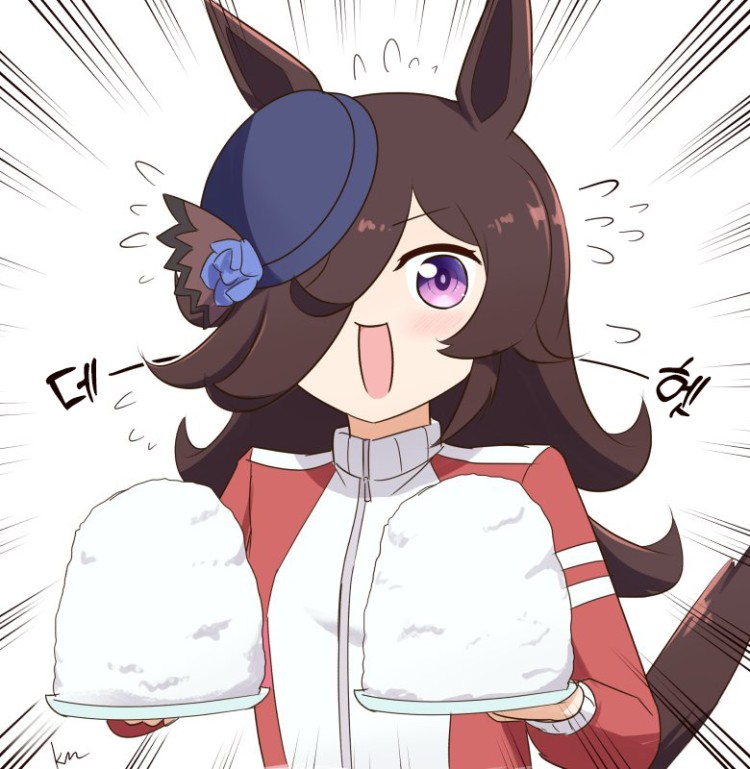 [キムキム] "라이스, 다이어트 중 아니었어?"