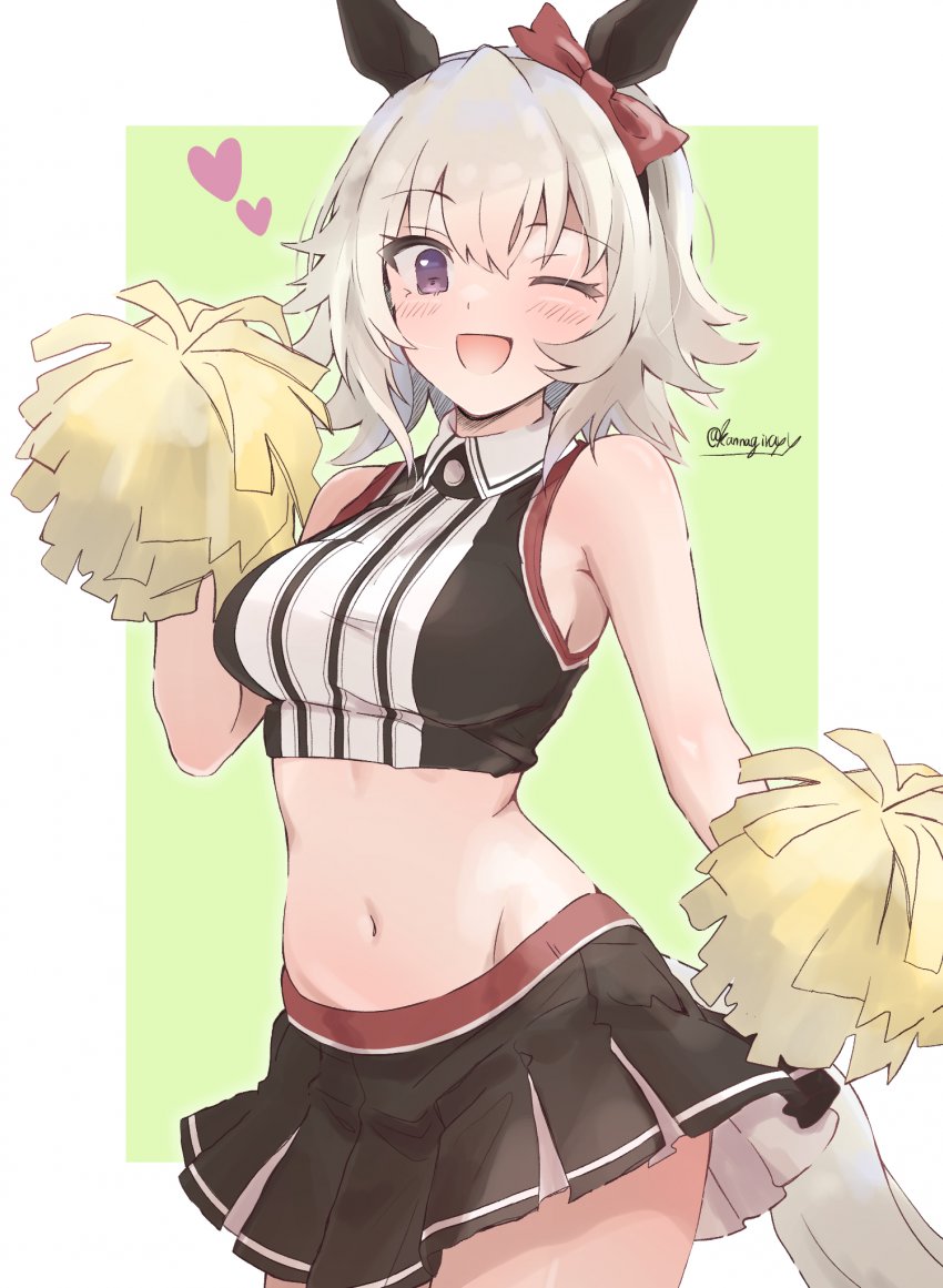 [神凪れい] 치어 카렌짱