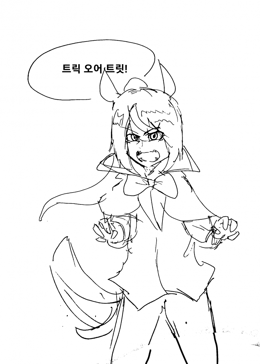 [5컷만화] 베타트레이너와 할로윈