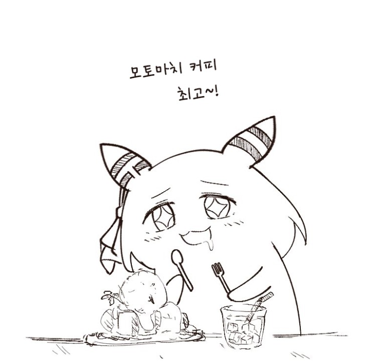 [さざなみたおる] 디저트(스위츠)와 미라코.