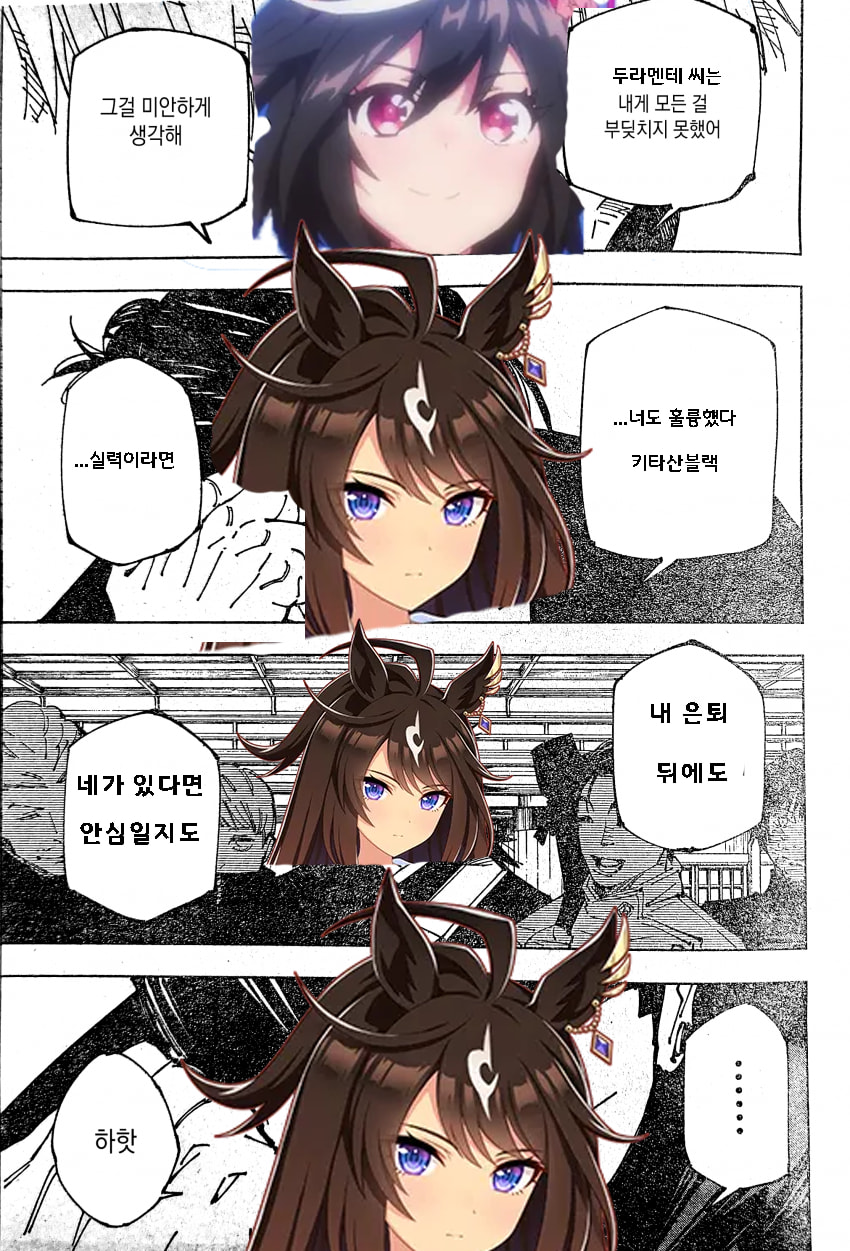 5화요약