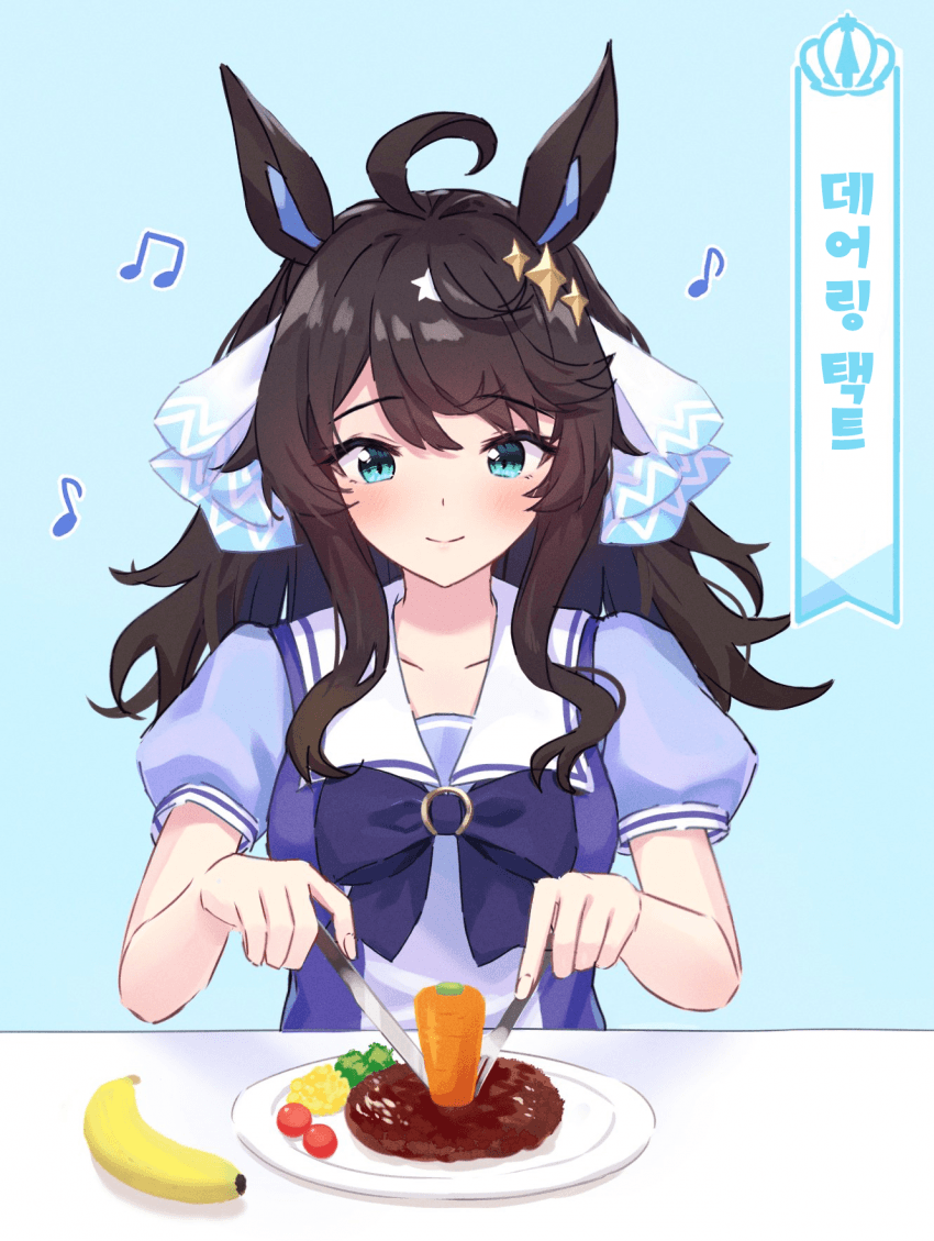 [Kashmir] "택트트트, 오늘도 혼밥인택트."