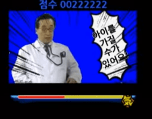디시 다이스 스레) 라이스 샤워의 이세계★전생기 32