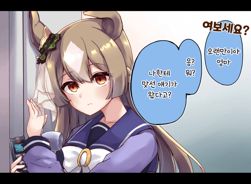진짜 모름) 망아지년들 왜 우리보고 싸구려라고 발작하는거냐??