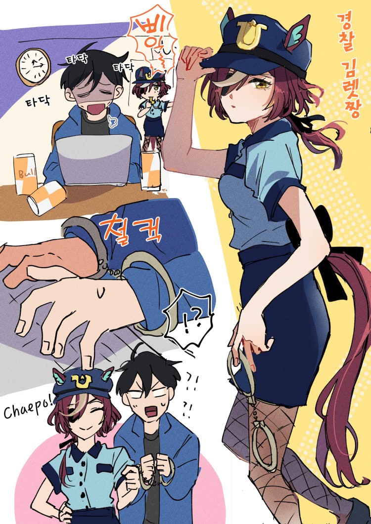 [ひよ] 할로윈은 지나 가버렸다.