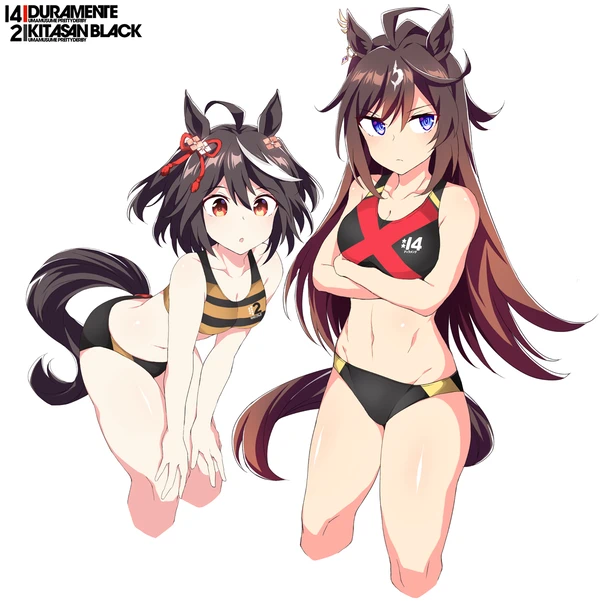 [シギノソウジ]스포츠브라 육상복 키타산&두라멘테