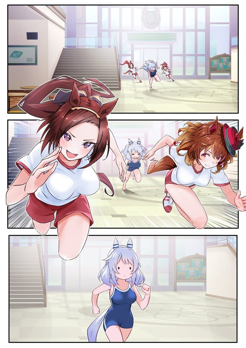 [鍋ぷよ] 히시 미라클은 수영하지 않는다 16