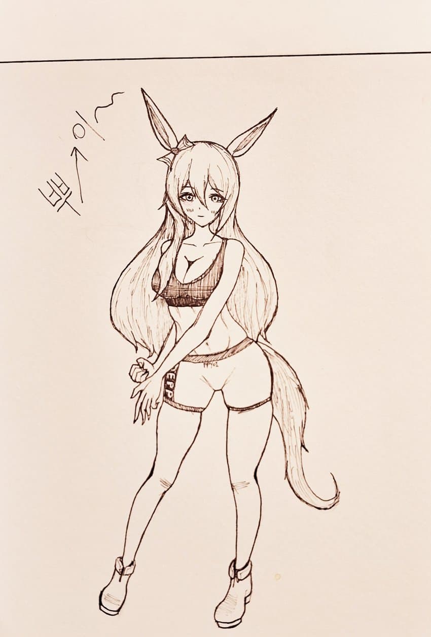 딥임팩트 그려왔어