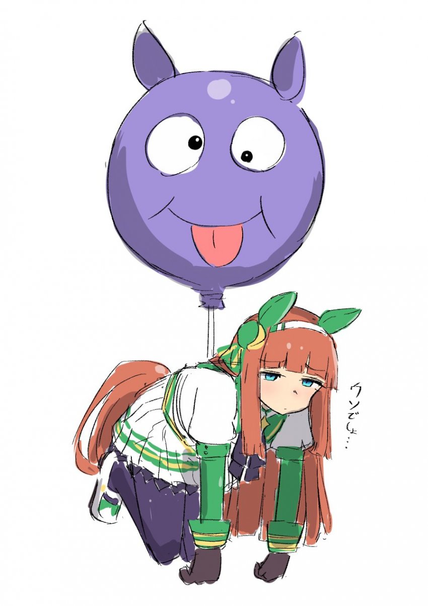묶인채로 아무것도 못하는.jpg