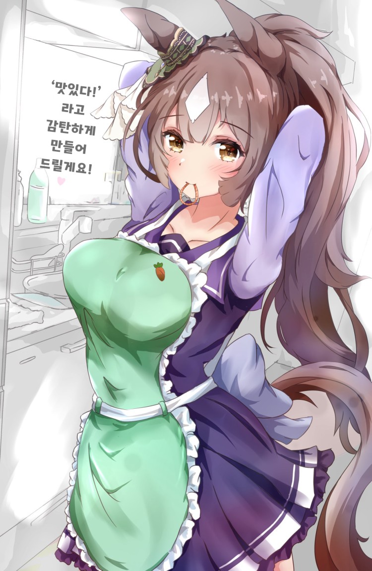 [すぎ] 밥 차려주러 온 다이아짱.