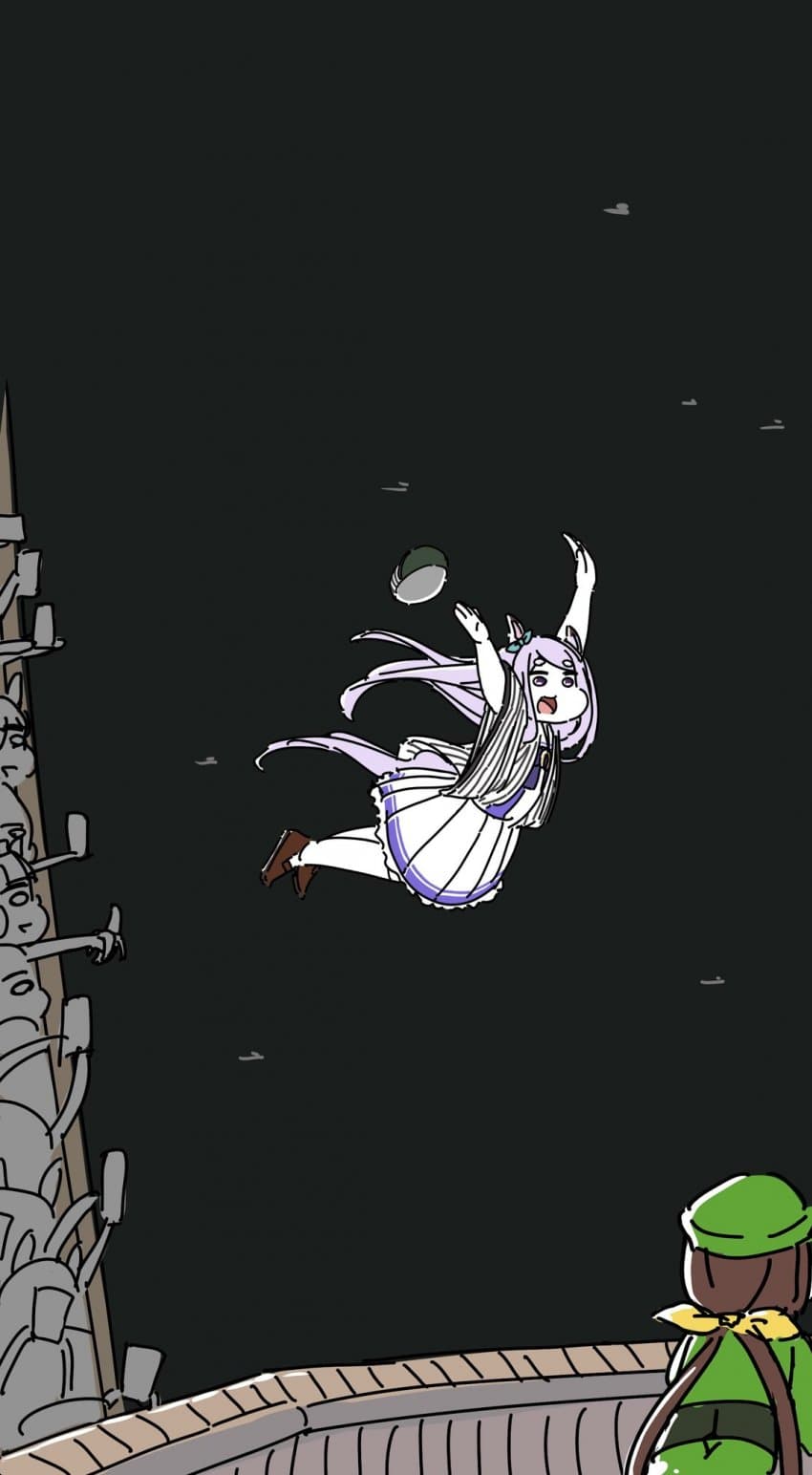 "아."