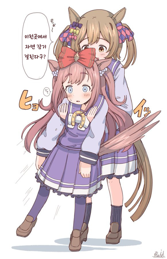 [落描きのRAID]존엄사 직전 디지땅에게 마격을 꽂는 무자각 파루코