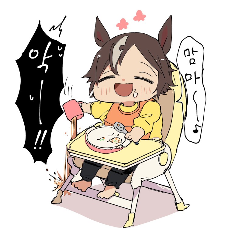 [ひよ] 보드카의 딸내미.