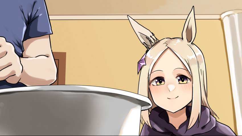 토푸로 : "트레이너, 뭐 만드세요?"