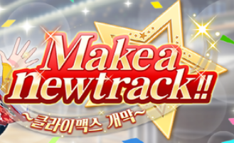 담당애들 말 안 들을 때 이 방법 써봐라 ㅋㅋ