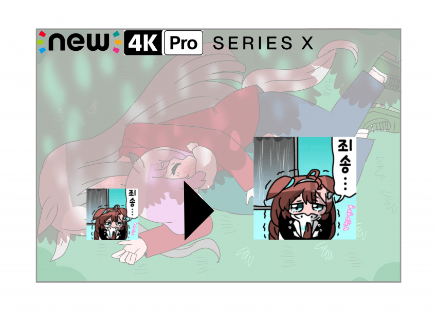올 뉴 나타 말딸콘 5 리마스터 출시!!!!!!!!!