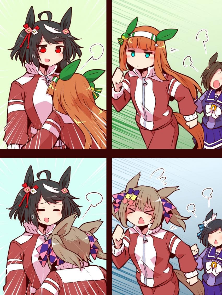 [よねだともミズ]키타산 블록