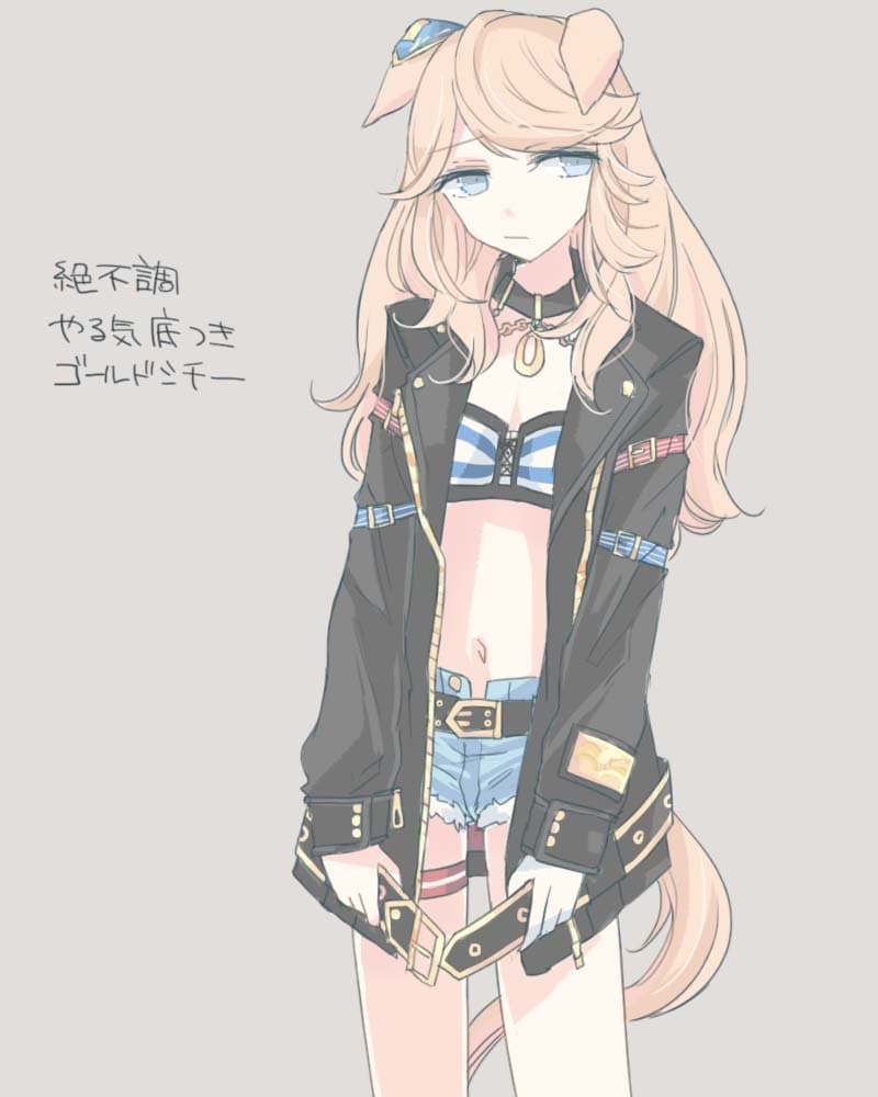 [괴문서/핫산] 시티짱~ 이 사진이 퍼지면 어떻게 될 것 같아~?