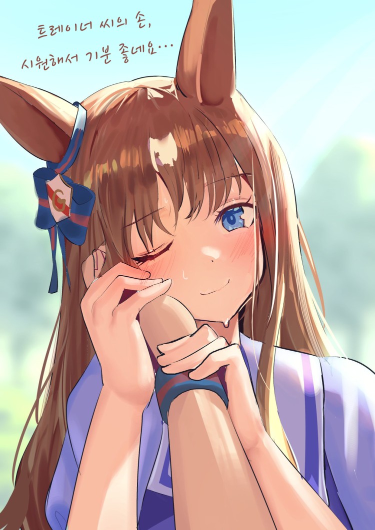 [Solokitsune] 더위 먹어서 잠깐 정신줄을 놓친 그라스.