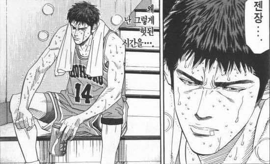 [괴문서] "거기 오빠. 담배 좀 뚫어줘봐."