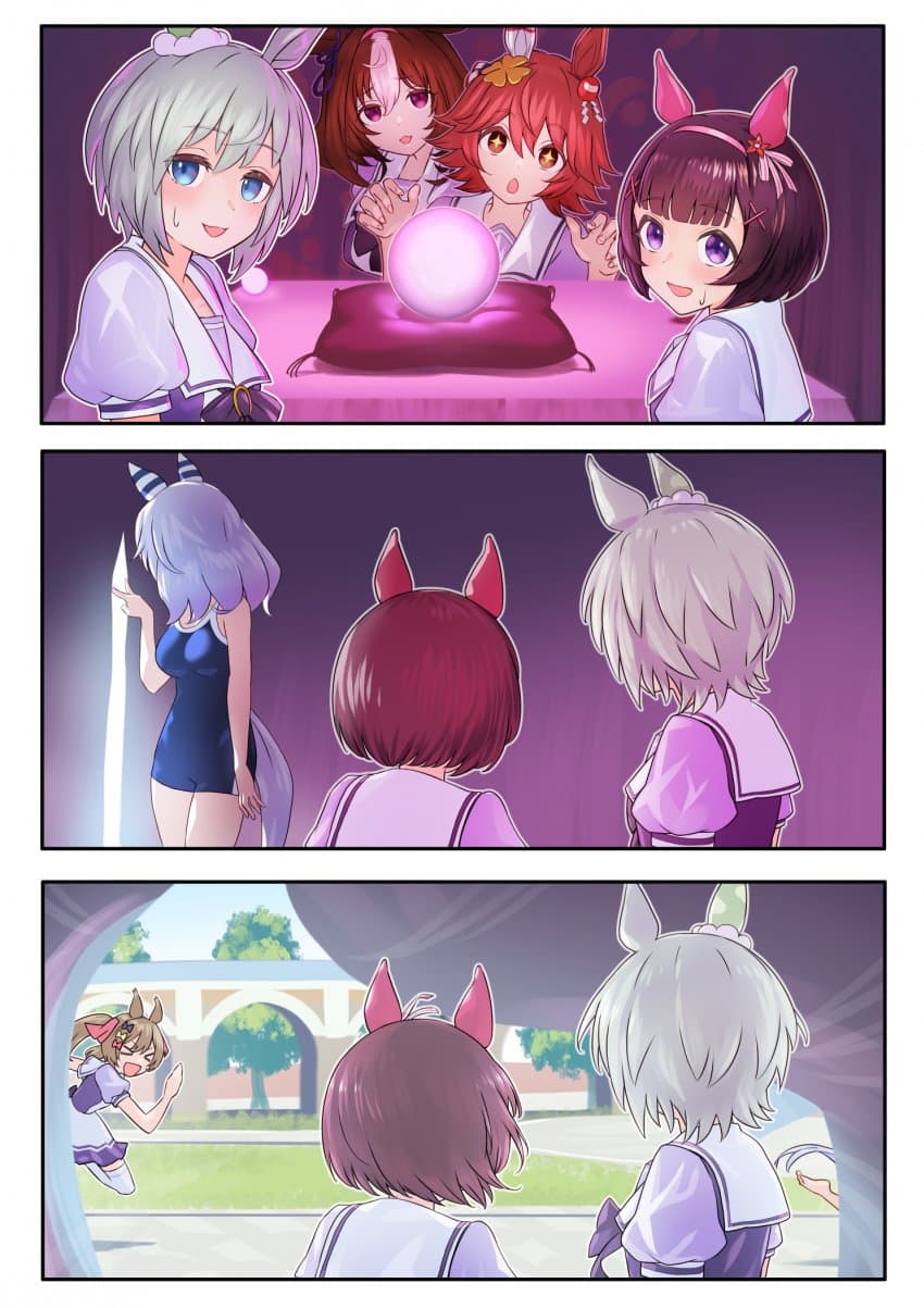 [鍋ぷよ] 히시 미라클은 수영하지 않는다 18