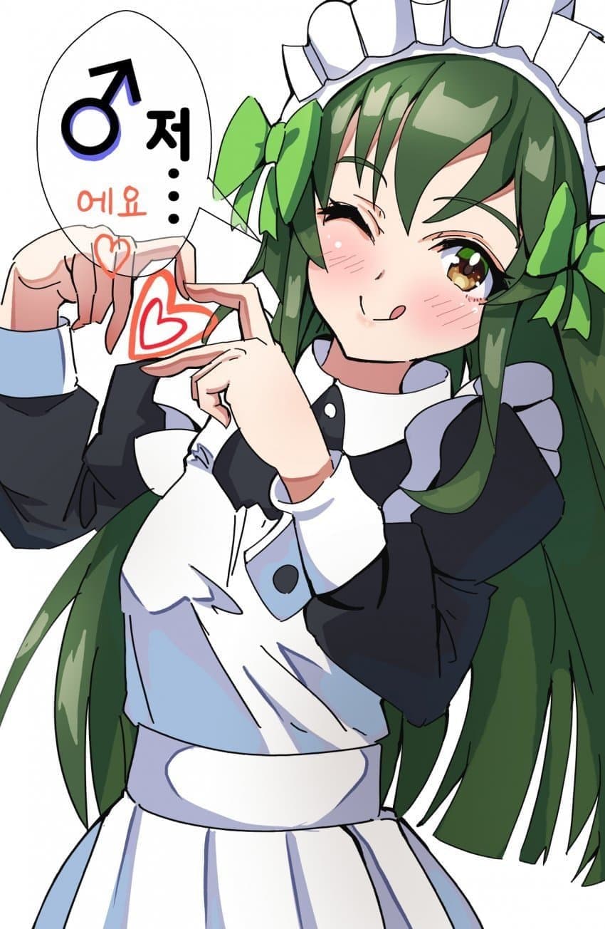 [짧] "트레이너 씨가 우마무스메가 되다니......"